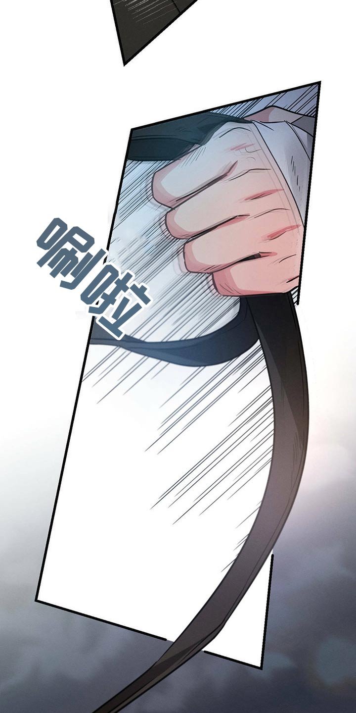 第86章：开拍