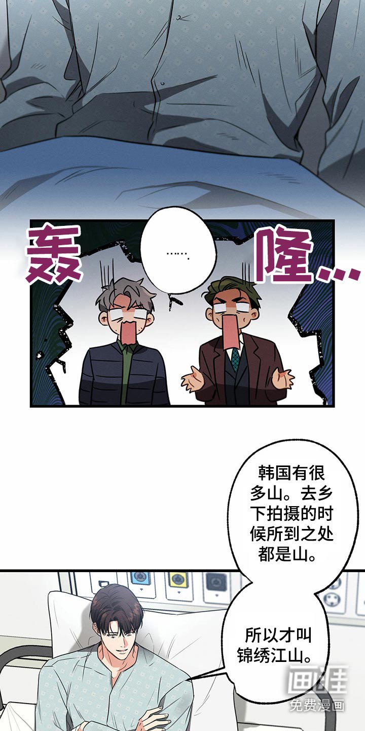 第90章：来我家