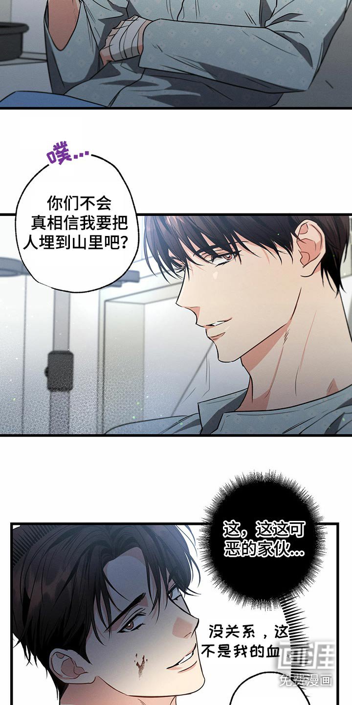 第90章：来我家