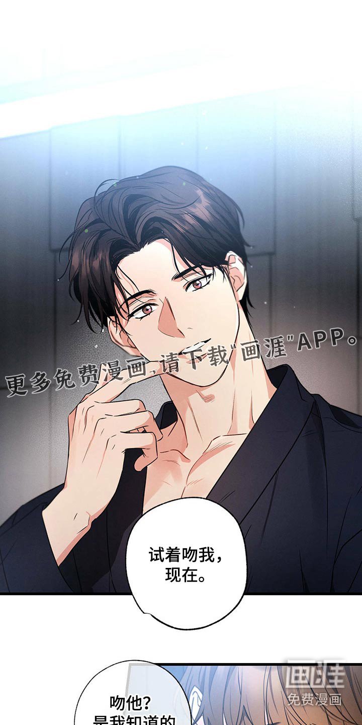 第93章：伤心