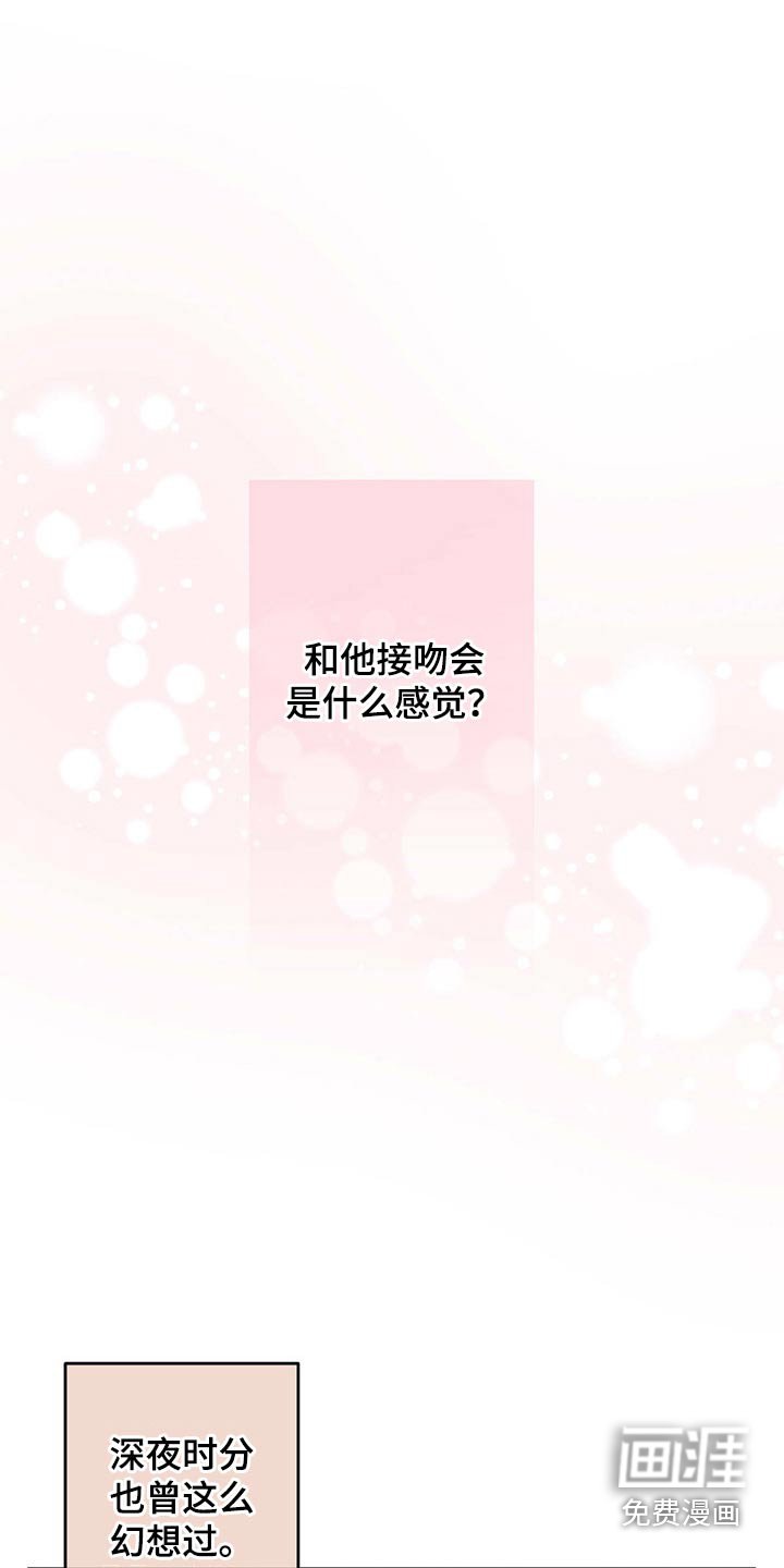 第93章：伤心
