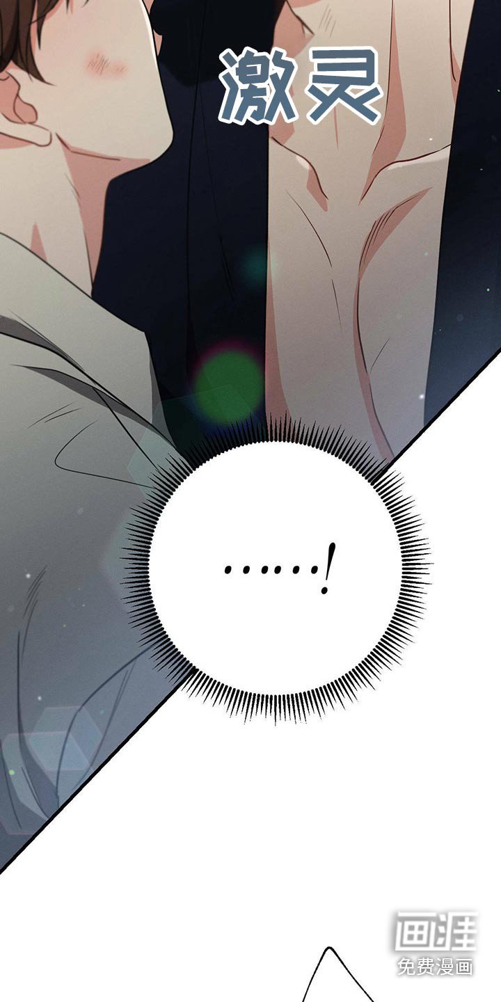 第93章：伤心