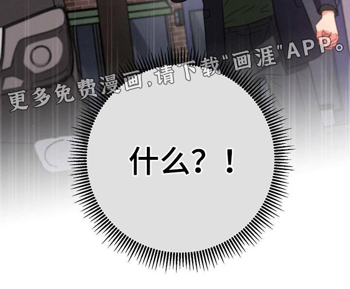 第94章：你这个家伙