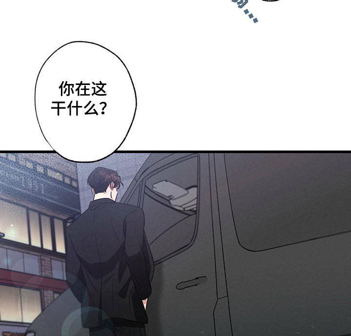 第97章：会好起来的