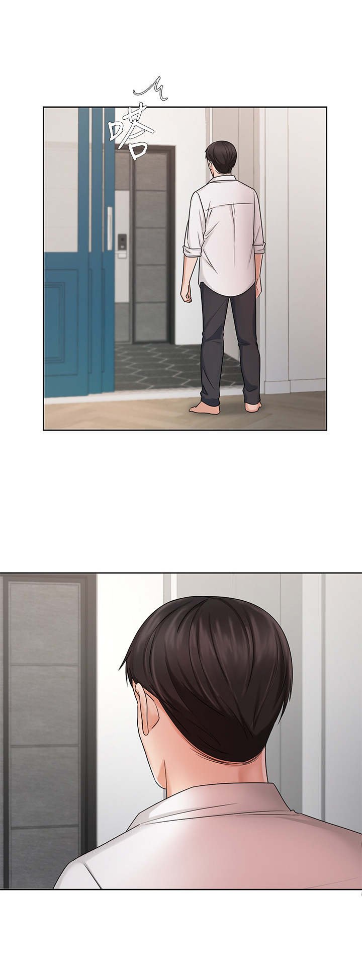第16章：离开