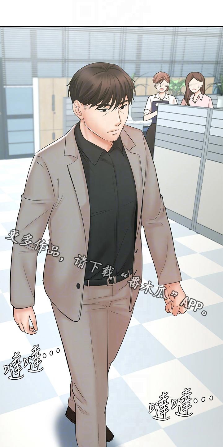 第26章：势在必得