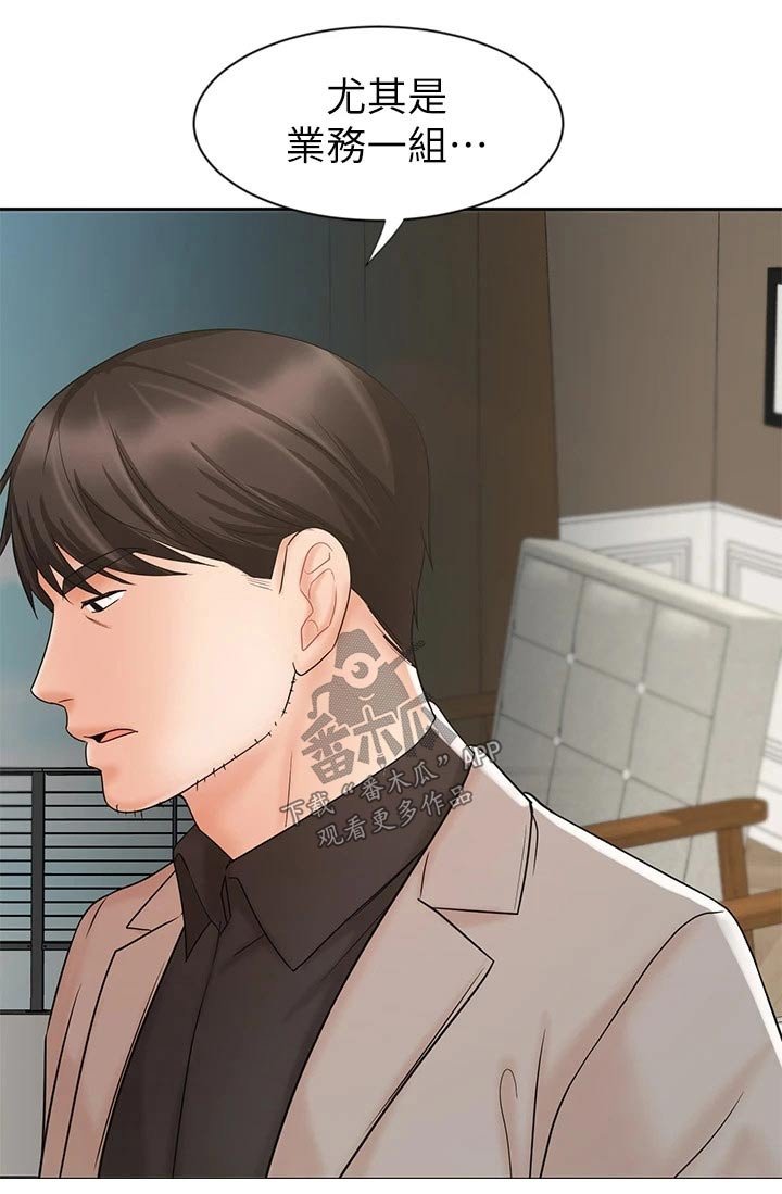 第27章：自己解决