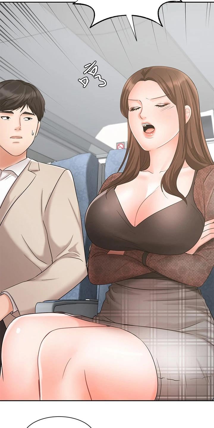 第31章：请相信我