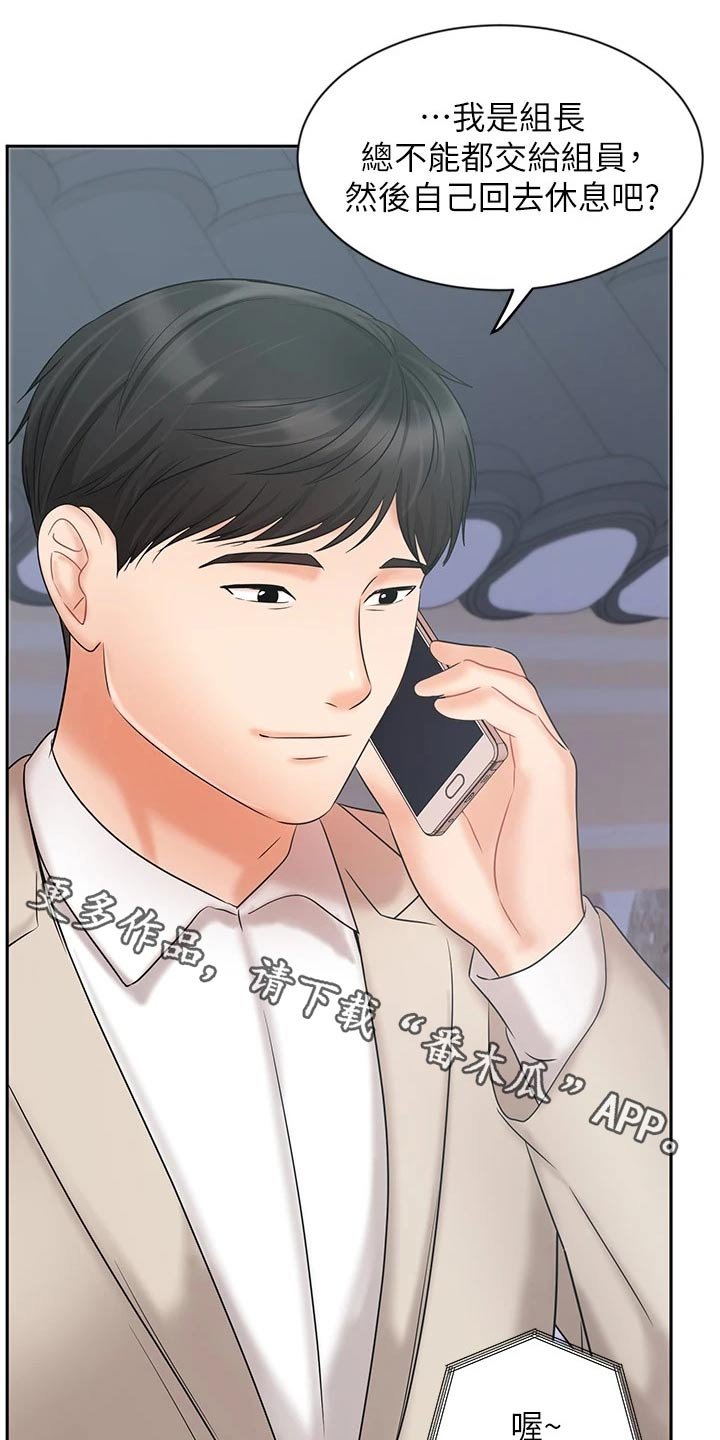 第34章：示范