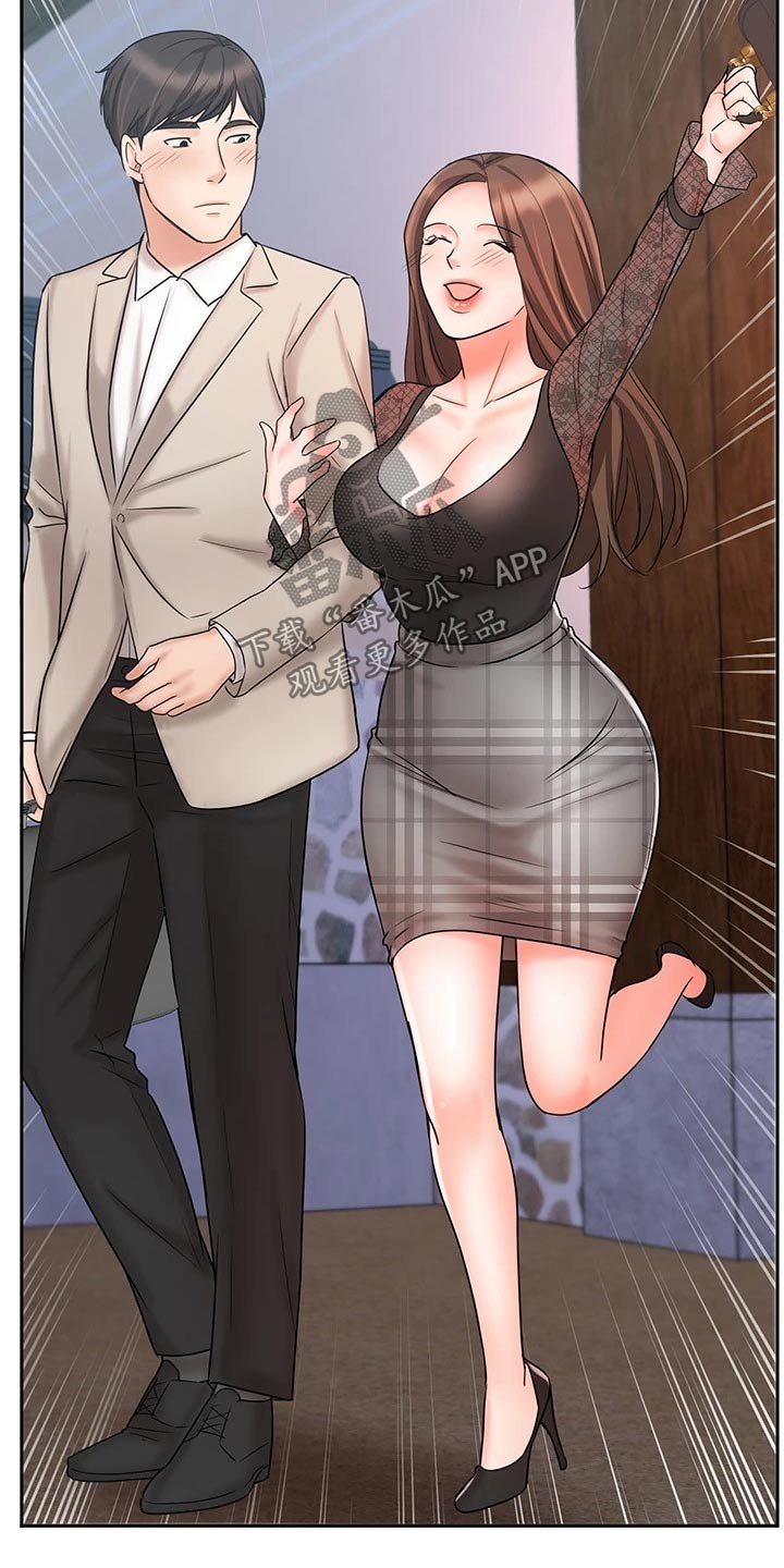 第34章：示范