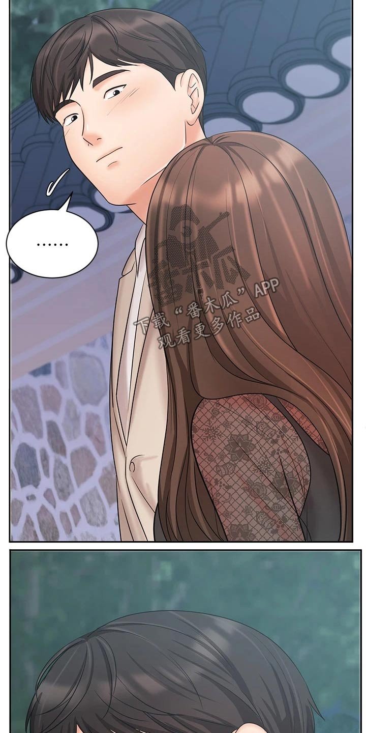 第34章：示范
