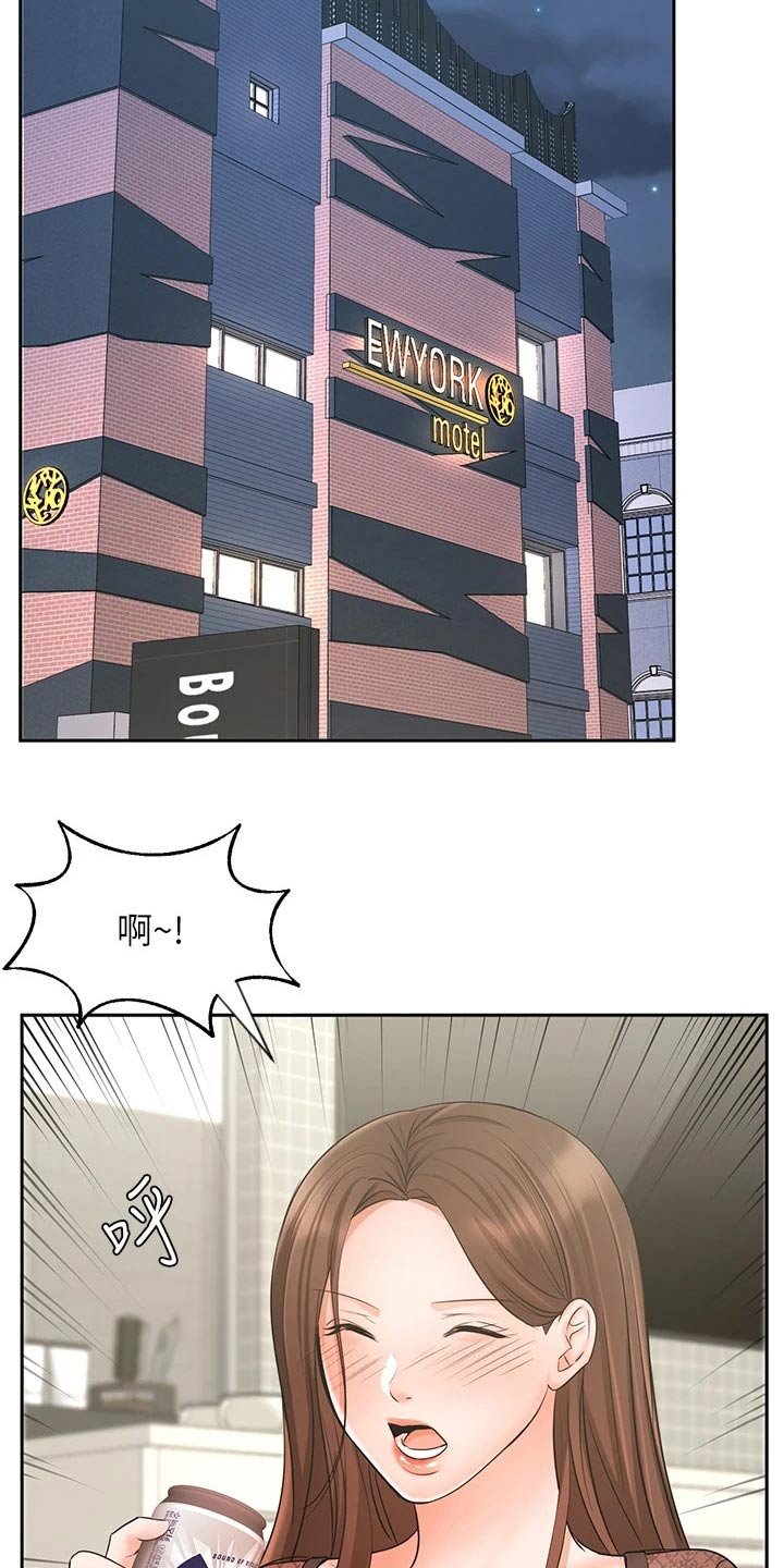 第34章：示范