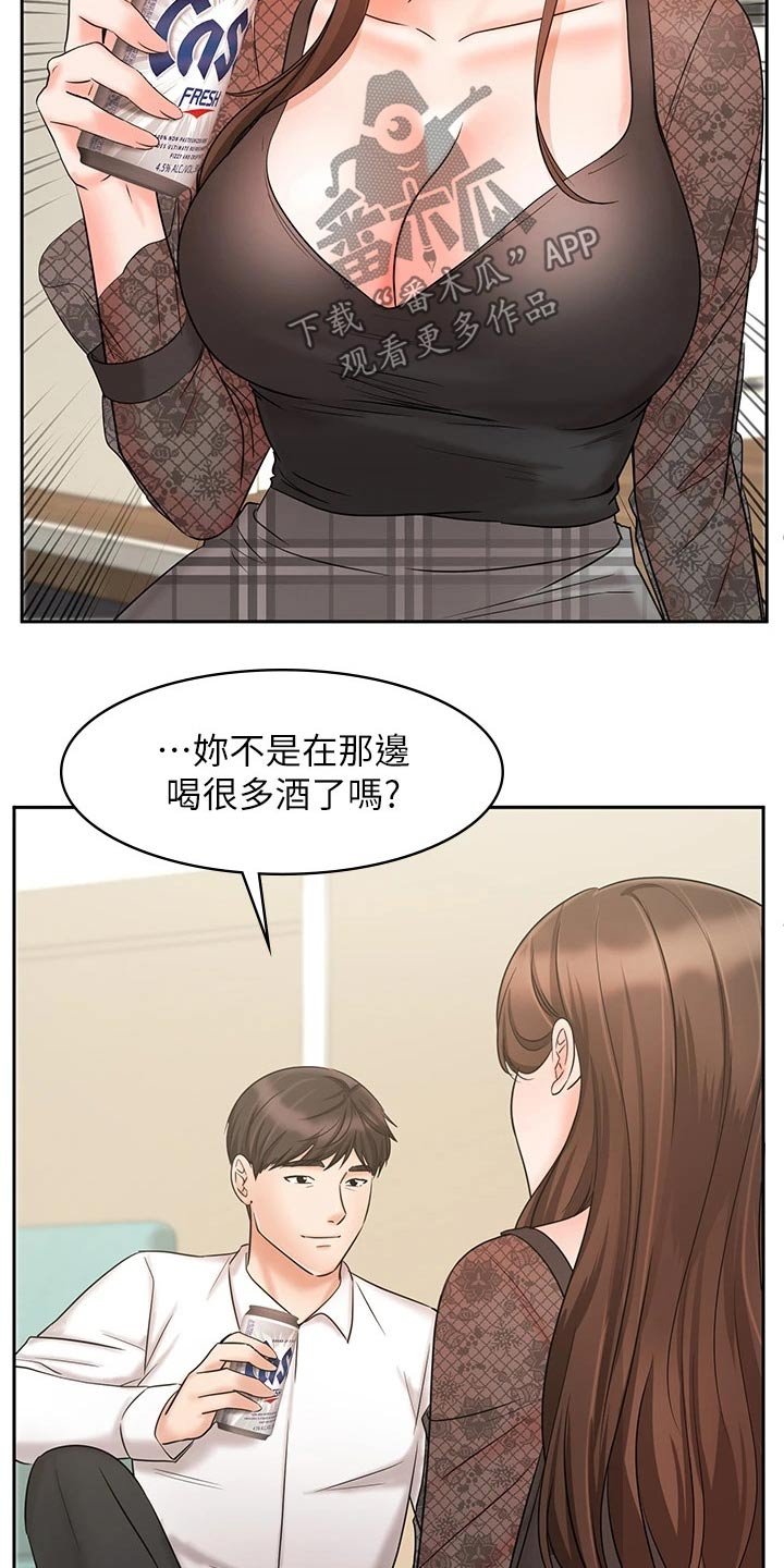第34章：示范