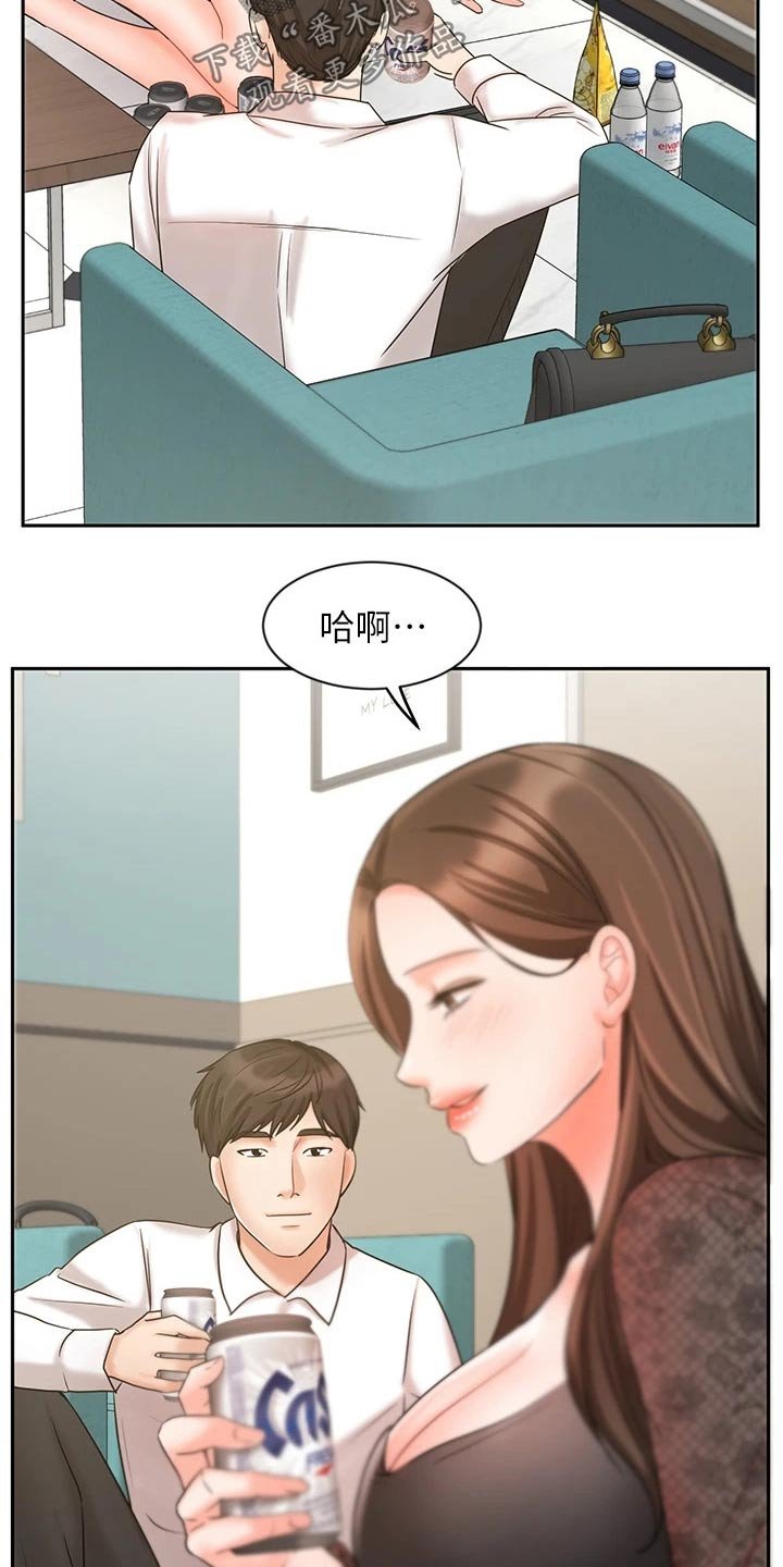 第34章：示范