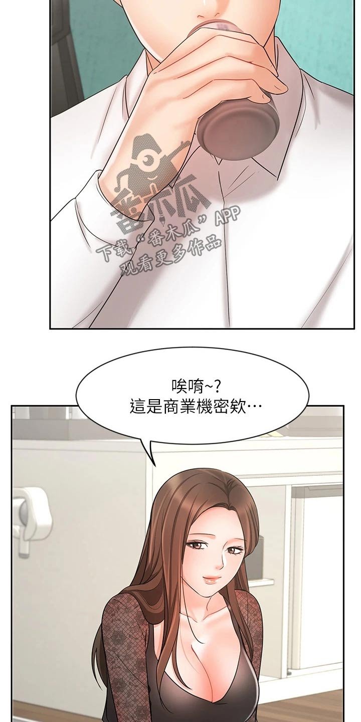 第34章：示范