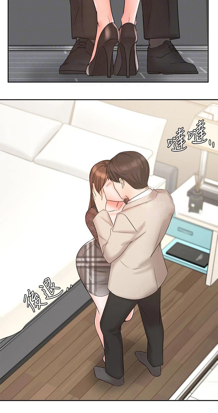 第36章：如何面对