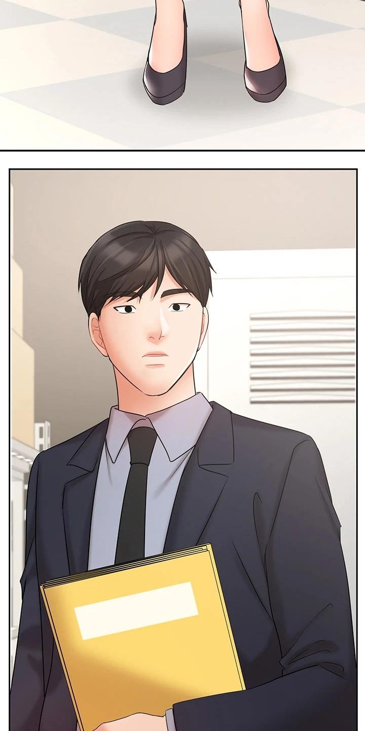第43章：打探