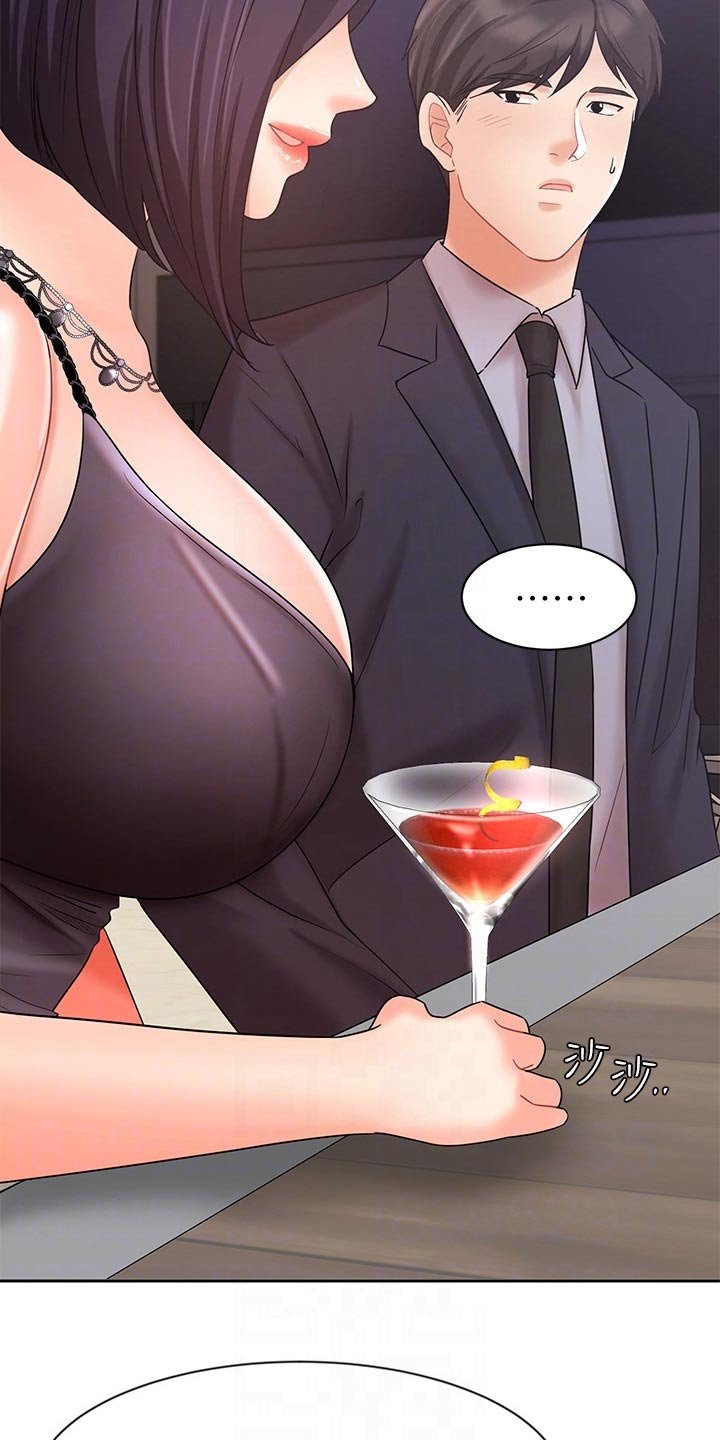 第45章：孤独