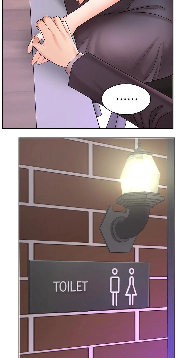 第47章：夸赞