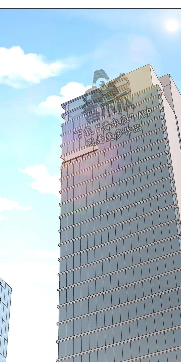 第47章：夸赞