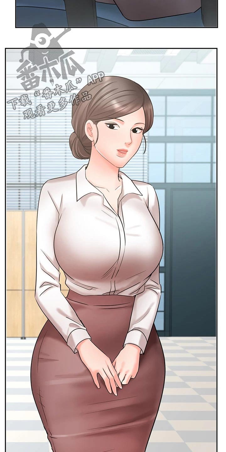第47章：夸赞