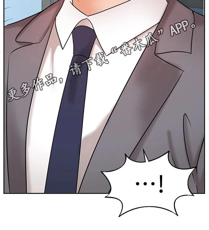 第47章：夸赞