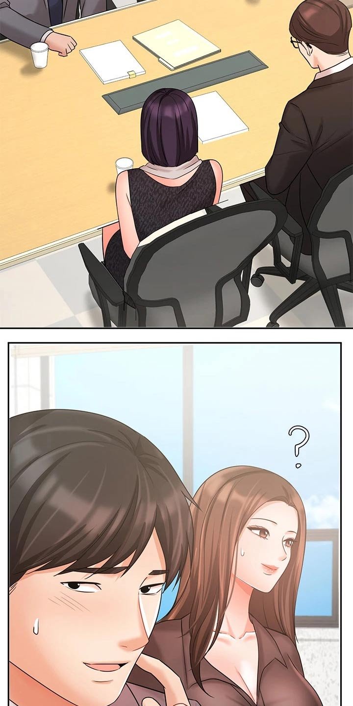 第49章：信任