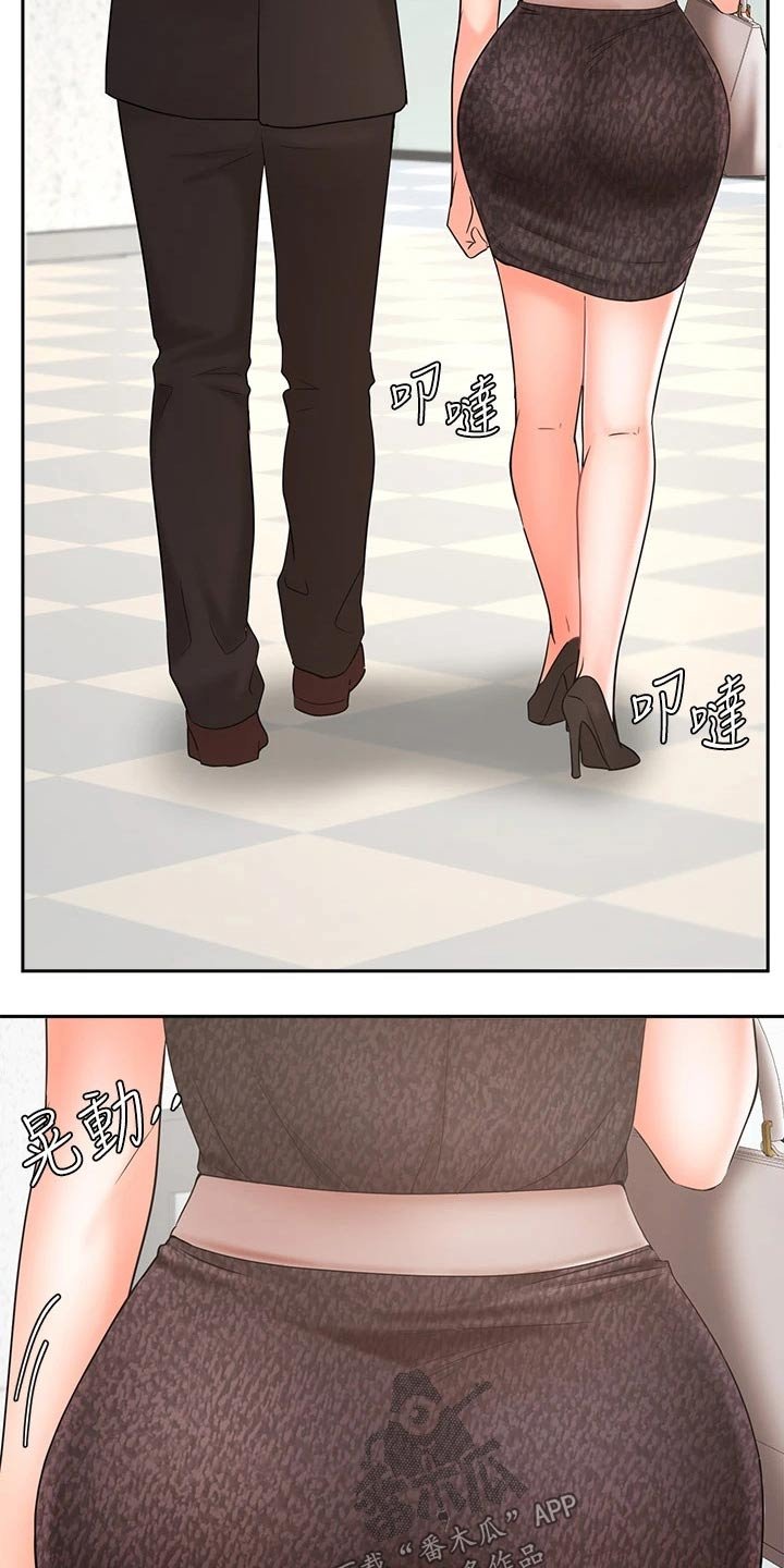 第50章：独处