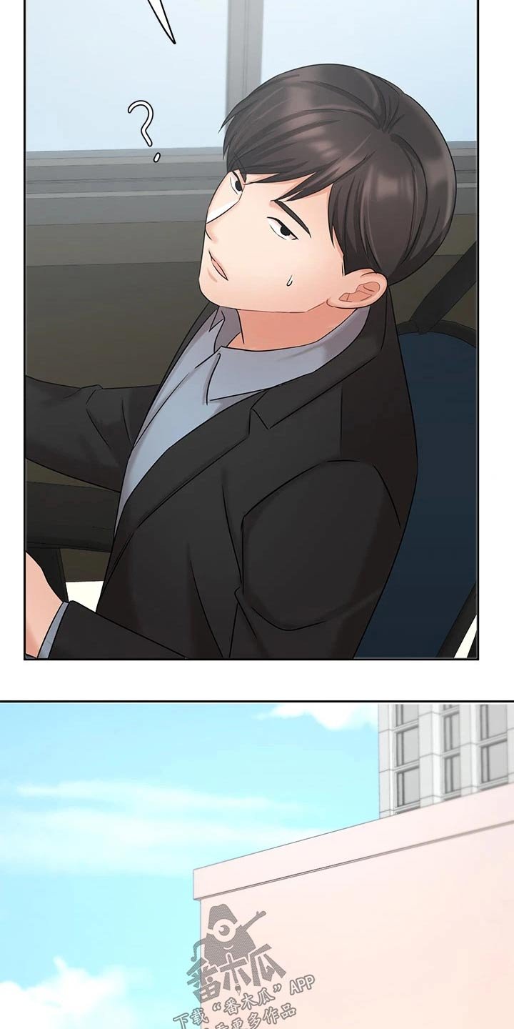 第60章：靠自己
