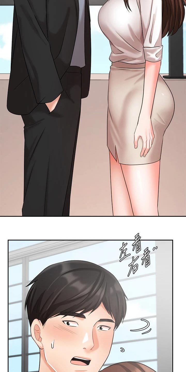 第61章：做得更好