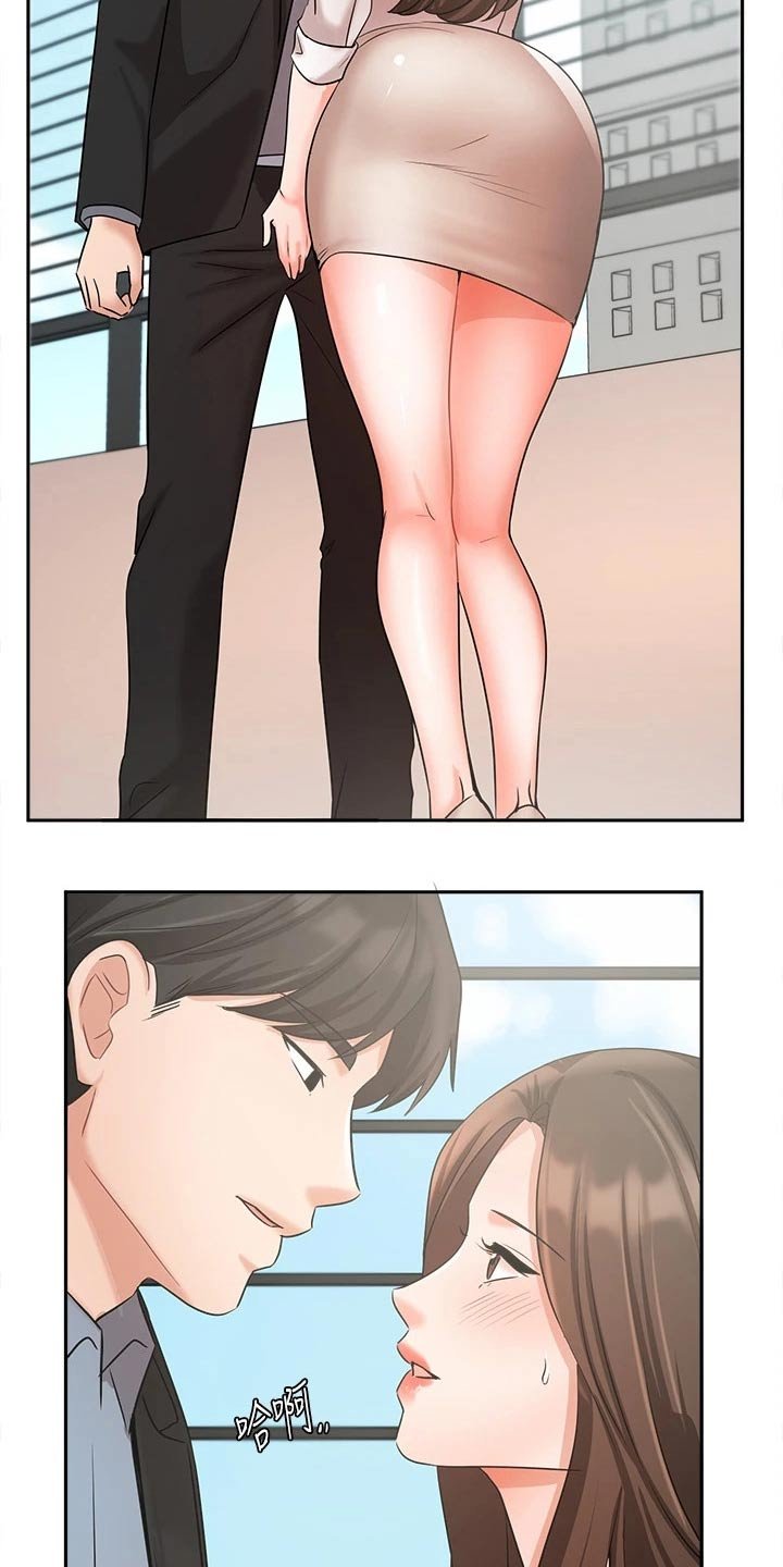 第61章：做得更好