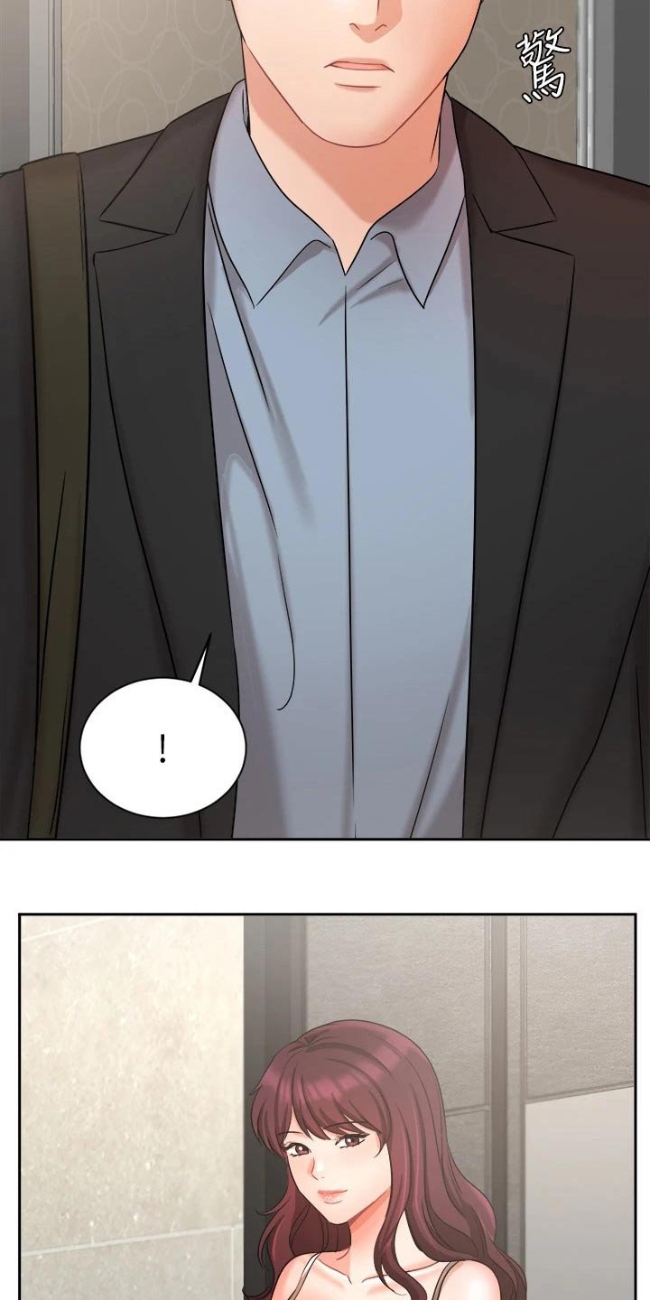 第65章：不应该这样