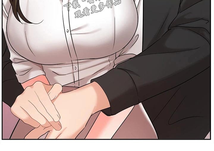 第72章：碰到前妻