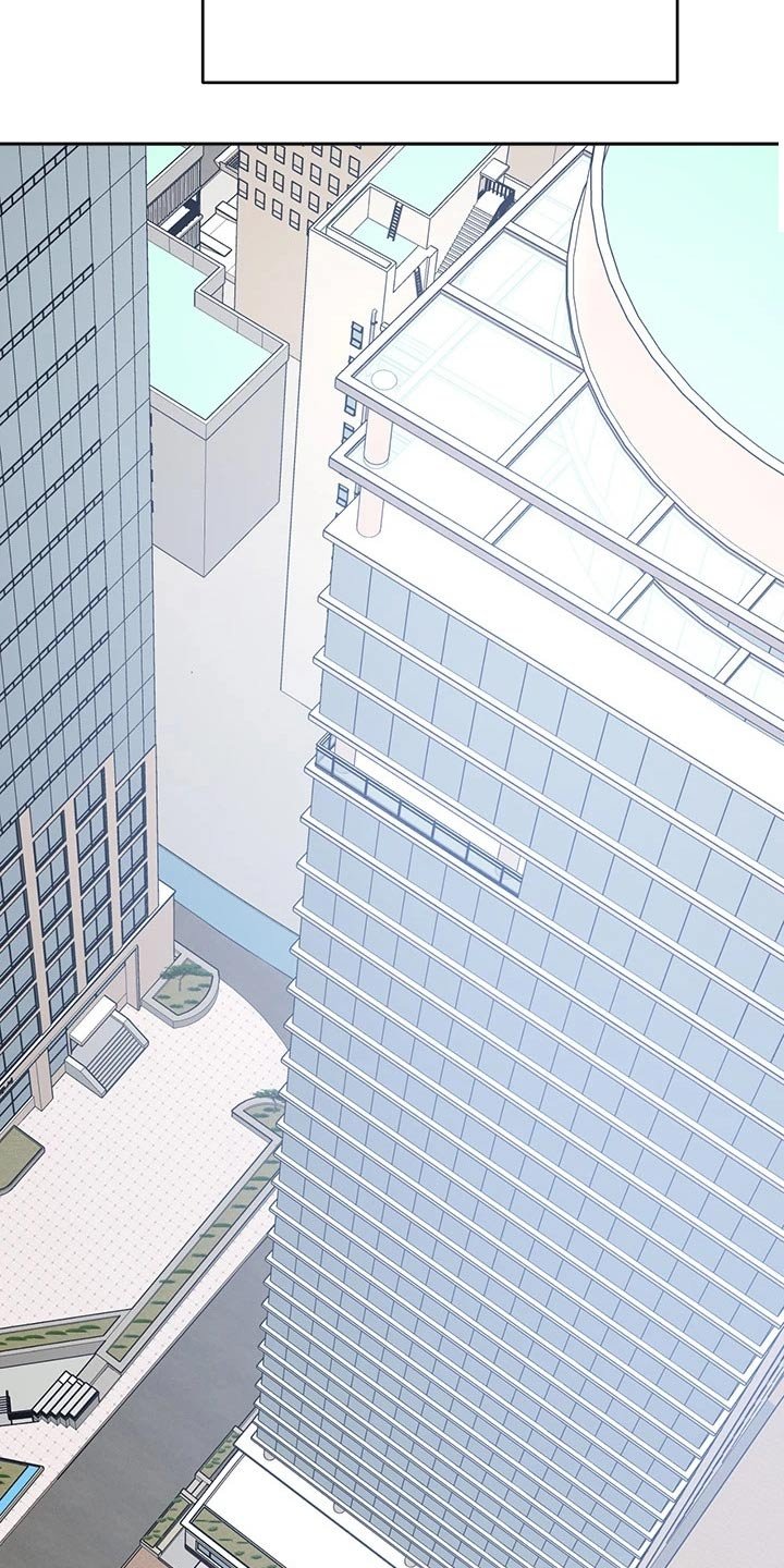 第73章：结婚登记