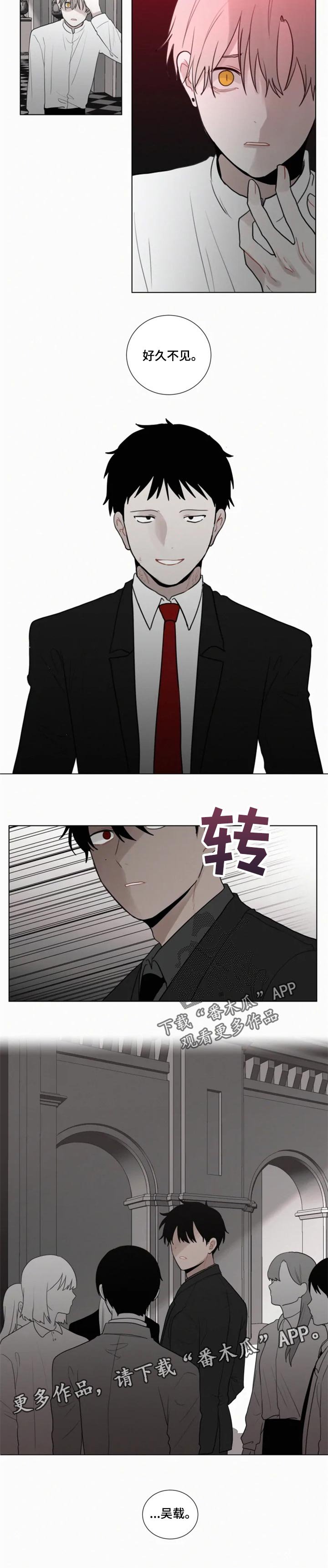 第104章：脑子有点乱
