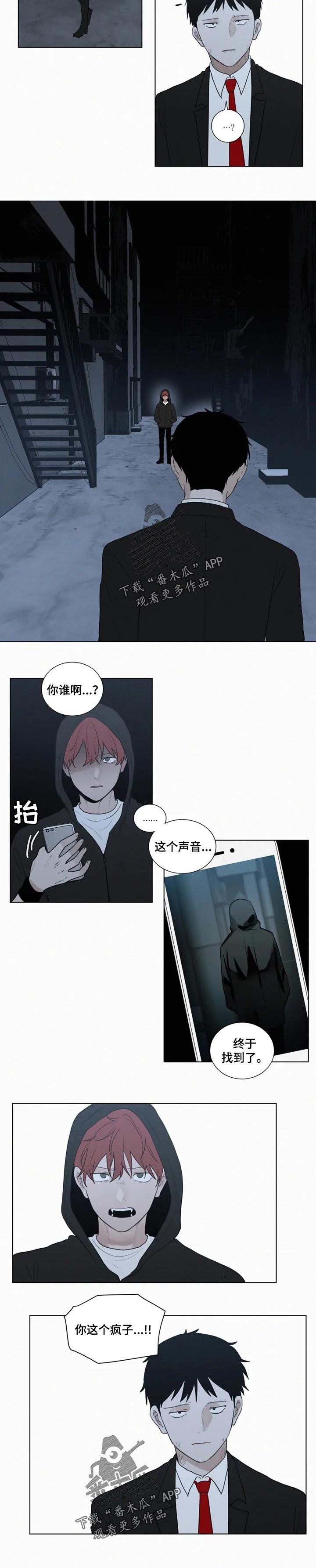 第106章：丢弃的作品