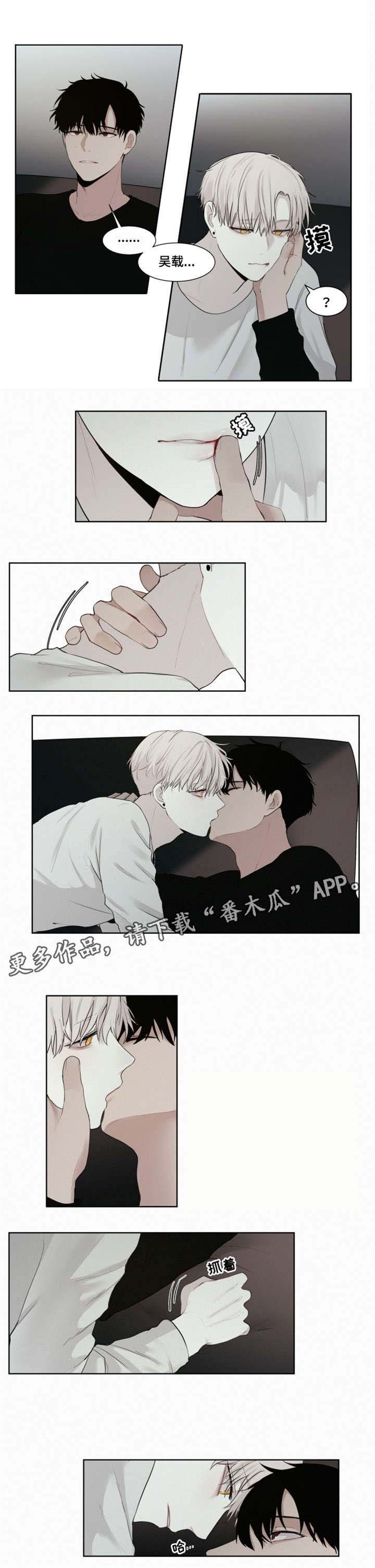 第11章：他和雕塑