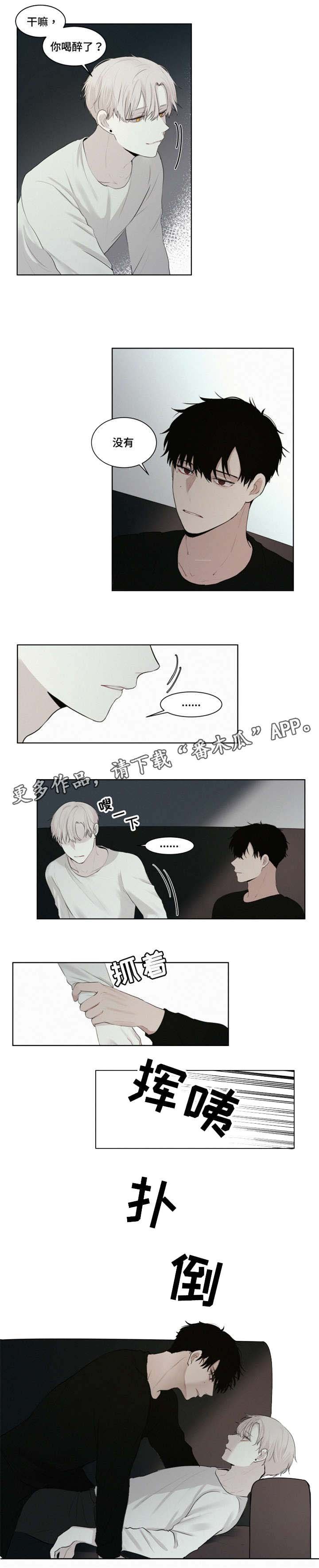 第11章：他和雕塑
