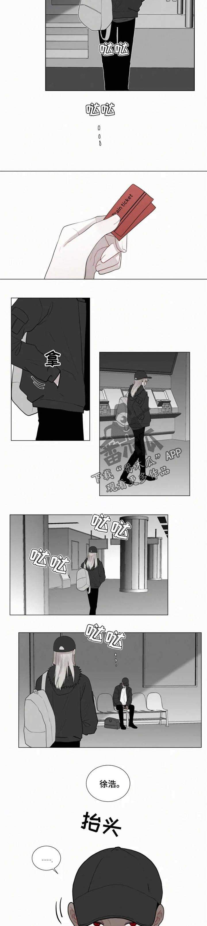 第114章：副作用