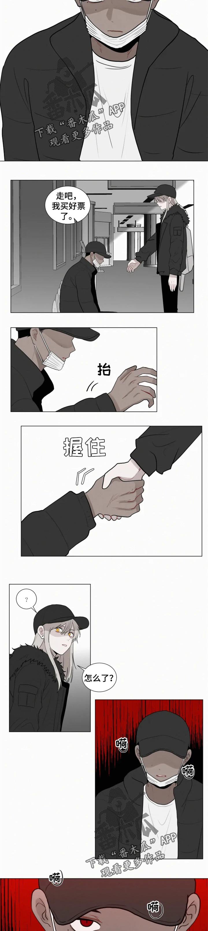 第114章：副作用