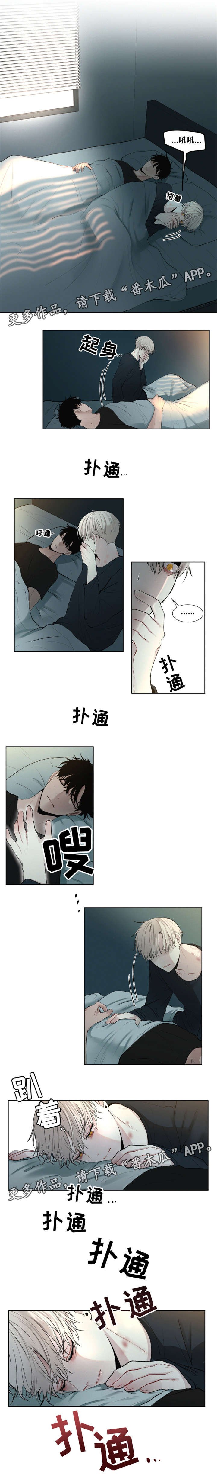 第17章：不能忘了我