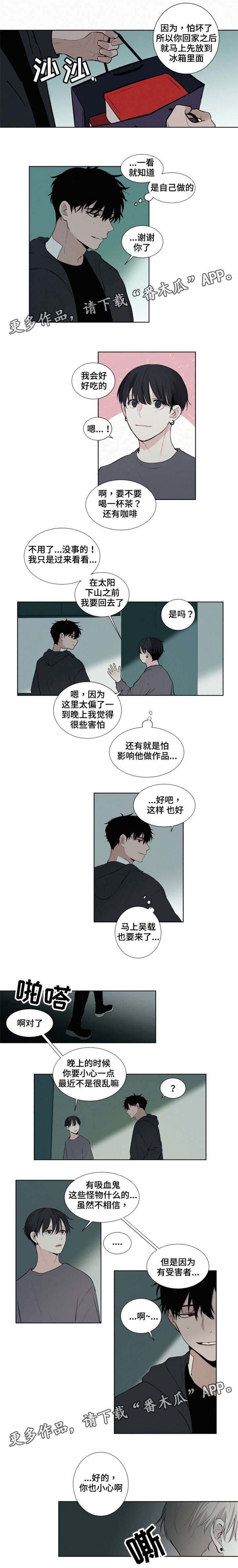 第18章：作品