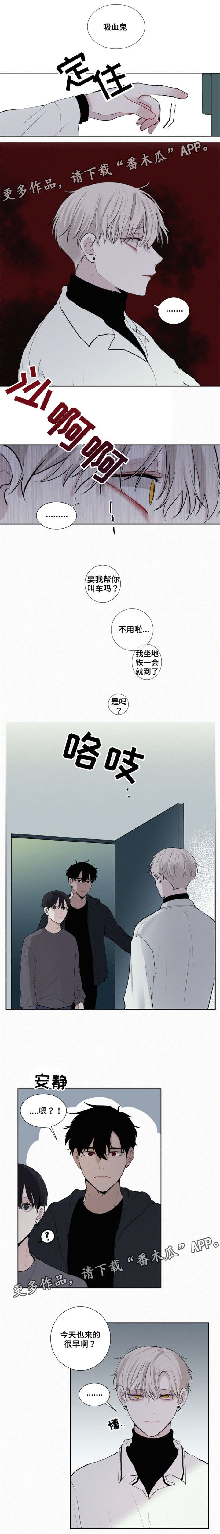 第19章：可以吗