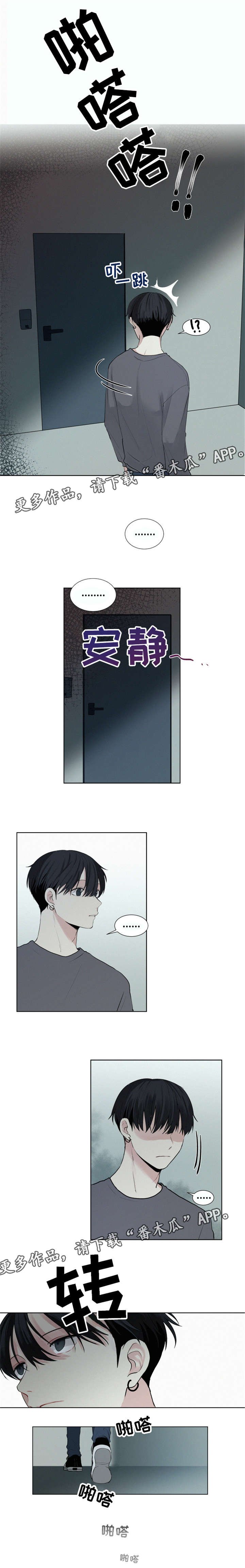 第19章：可以吗