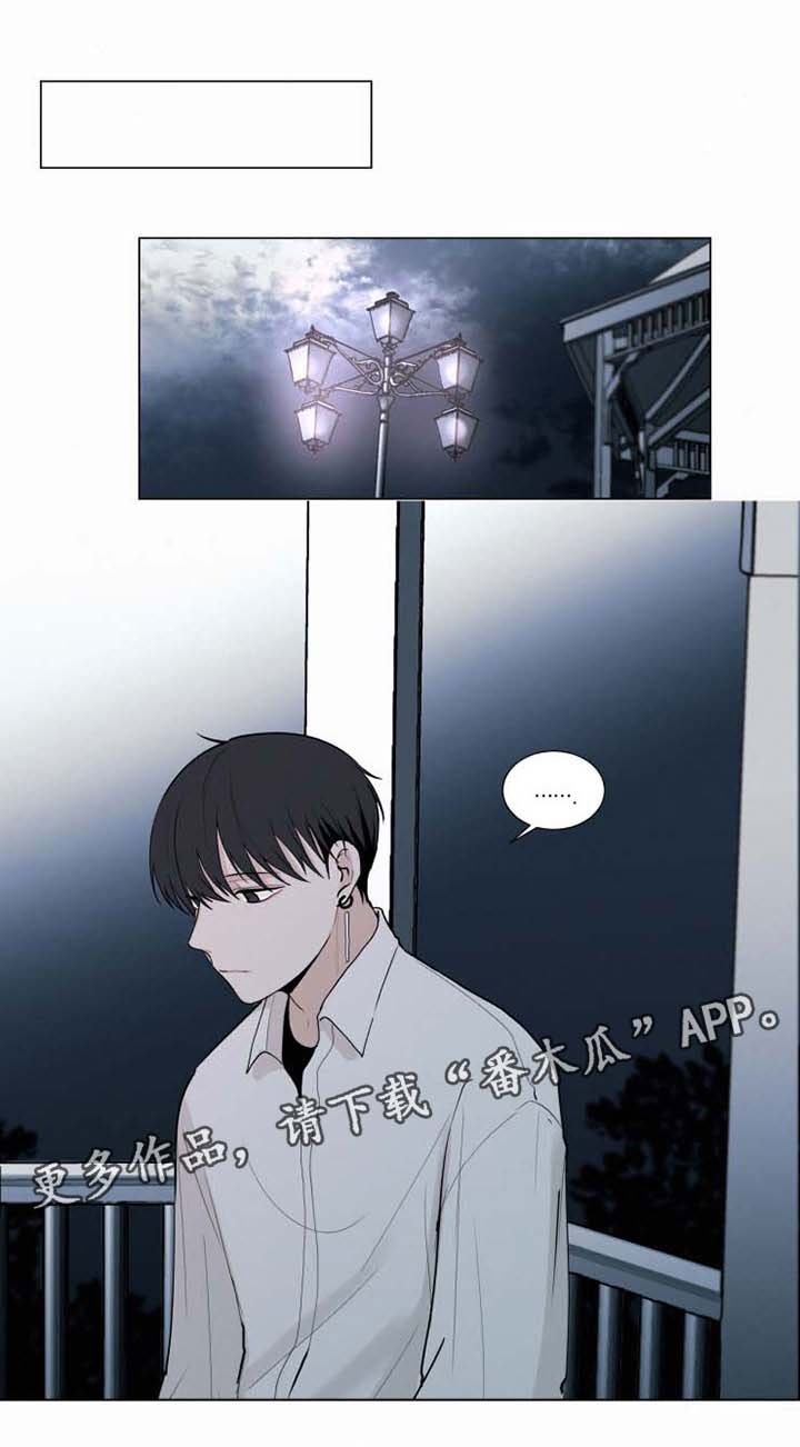 第32章：恐惧