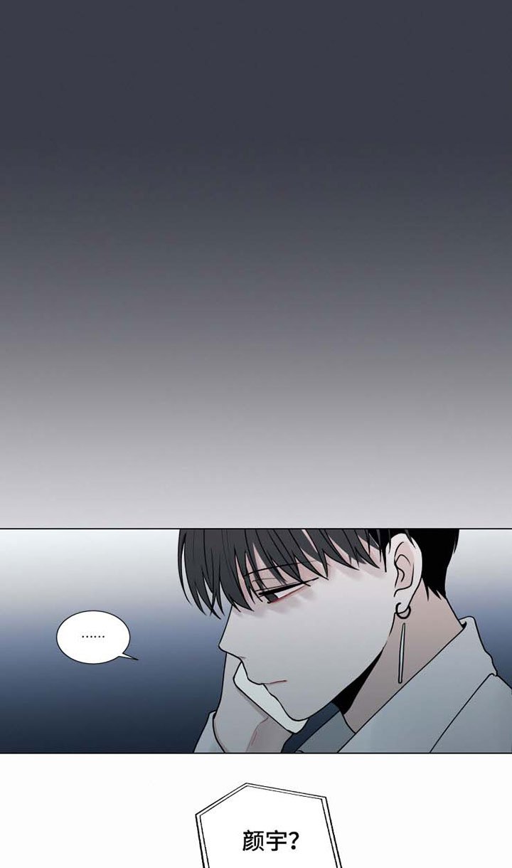 第32章：恐惧