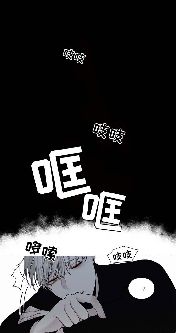 第32章：恐惧