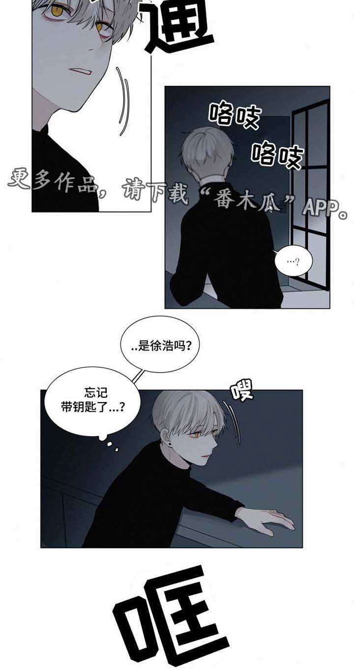 第32章：恐惧