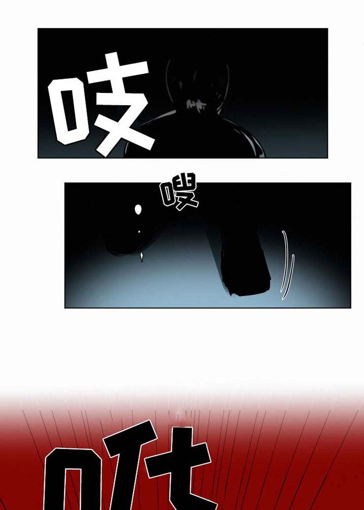第33章：害怕死吗