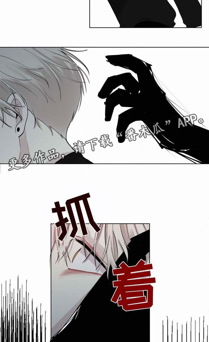 第33章：害怕死吗
